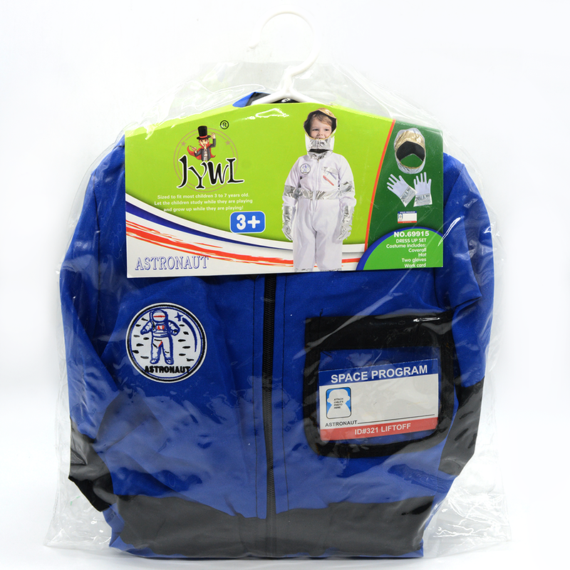 KIDS ASTRONAUT COSTUME BLUE