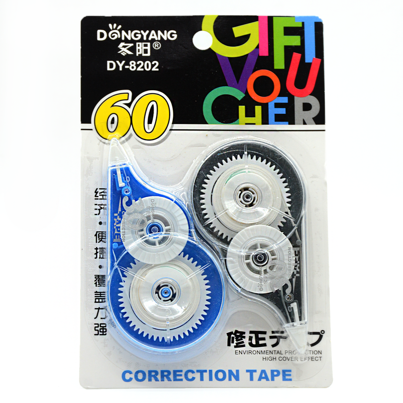 DONGYANG CORRECTION TAPE 2PCS PACK