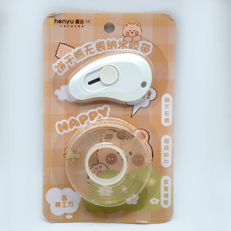 CHENYU NANO TAPE W/MINI CUTTER BLISTER PACK