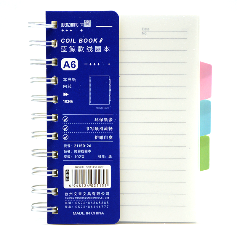 WENZHANG PP TRANSPARENT COVER SPIRAL 3-SUBJECT INDEX 1LINE NOTEBOOK A6