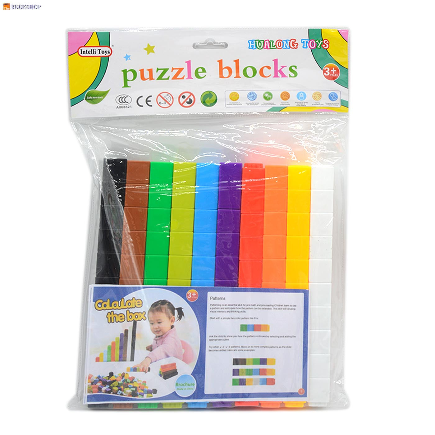 HUALONG PUZZLE BLOCKS 100PCS PACK