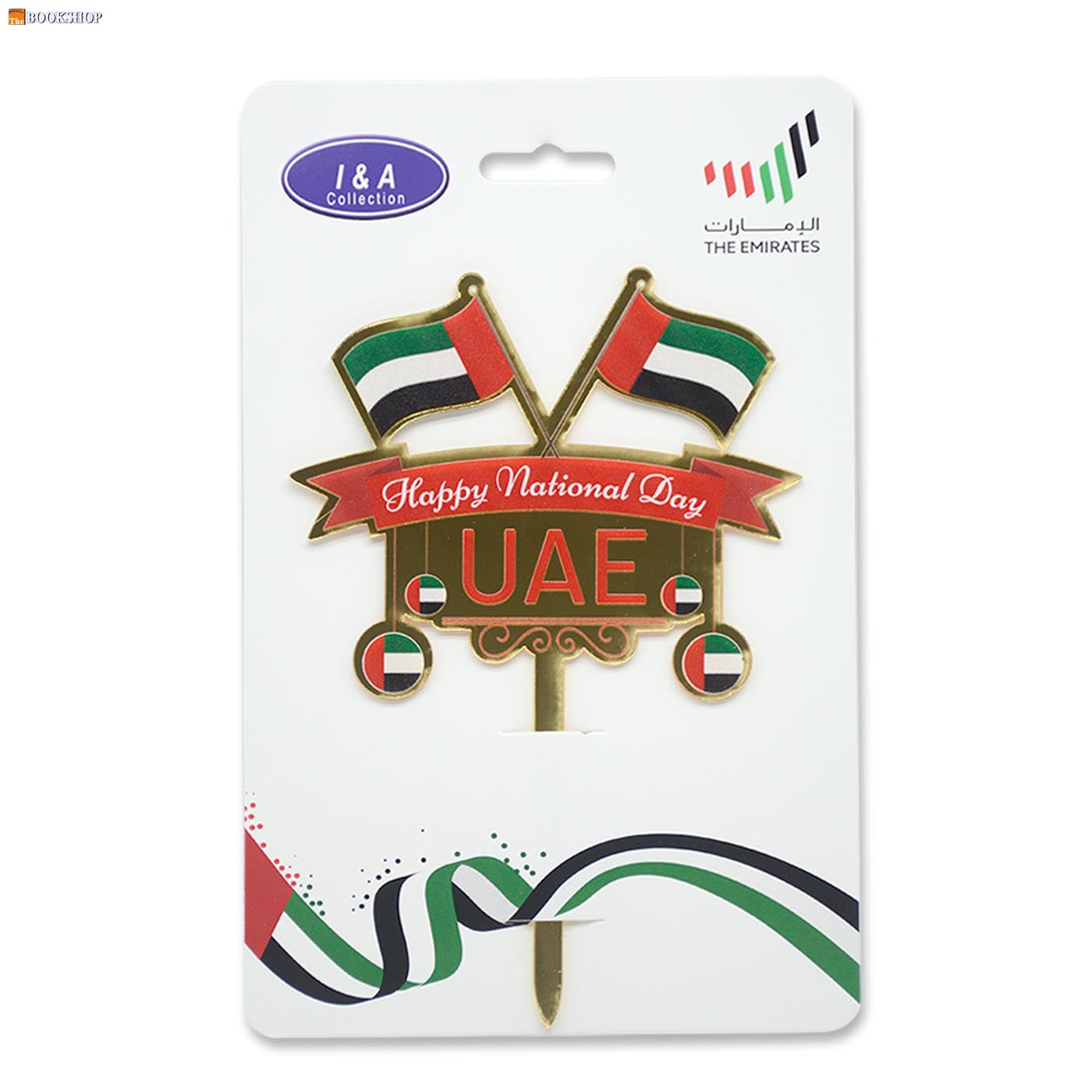 I &A COLLECTION UAE ACRYLIC DECORATION CAKE TOPPER-HAPPY NATIONAL DAY