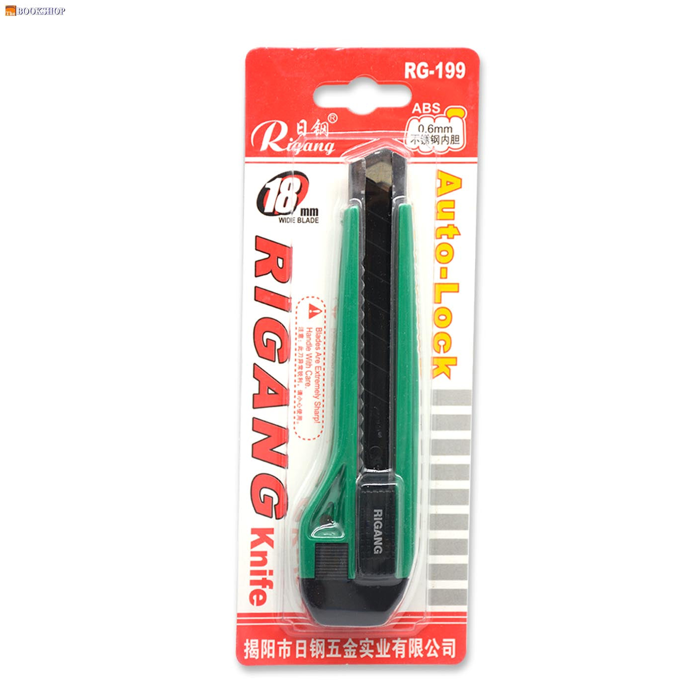 RIGANG KNIFE AUTO LOCK CUTTER 18MM RG-199