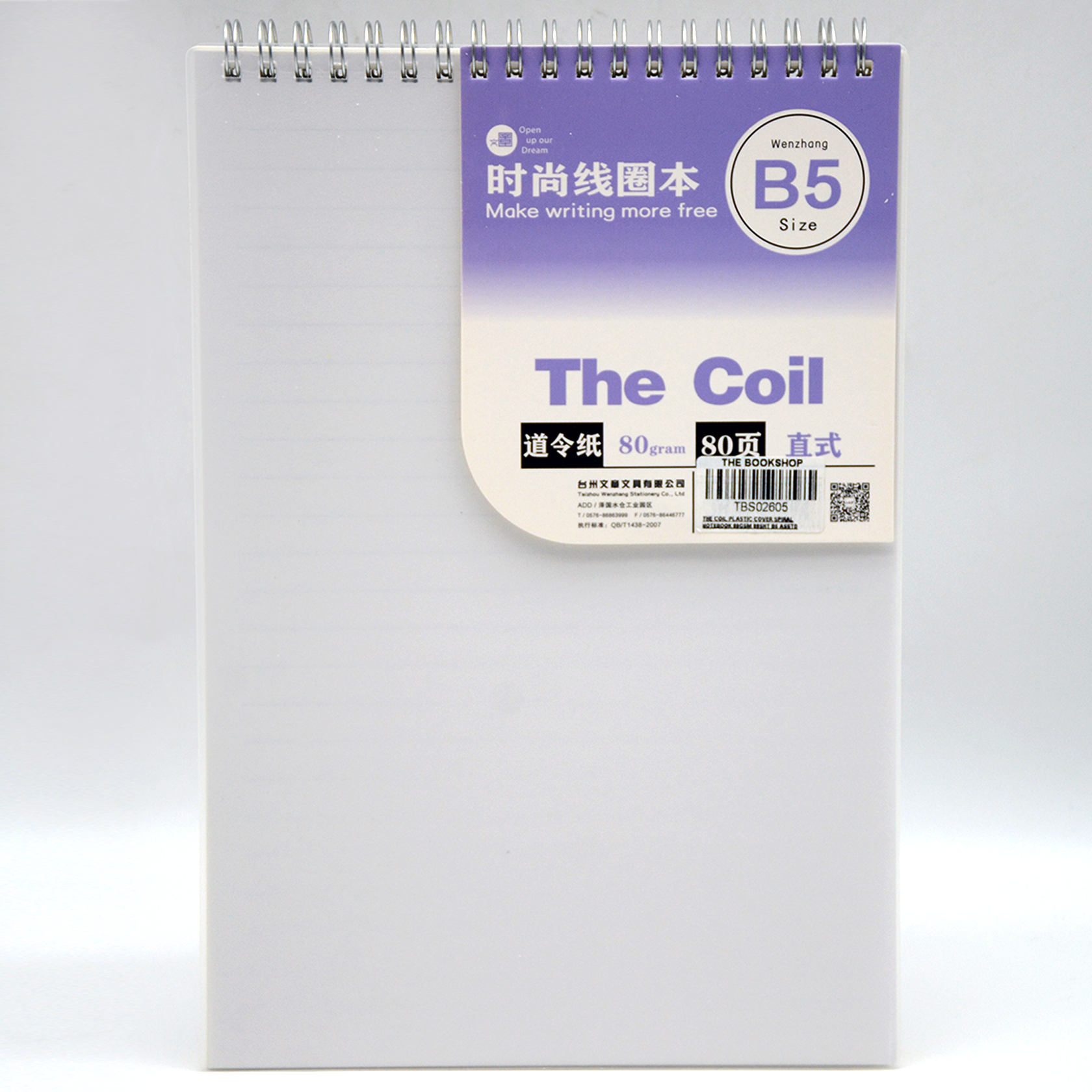 THE COIL PLASTIC COVER SPIRAL NOTEBOOK 80GSM 80SHT B5 ASSTD