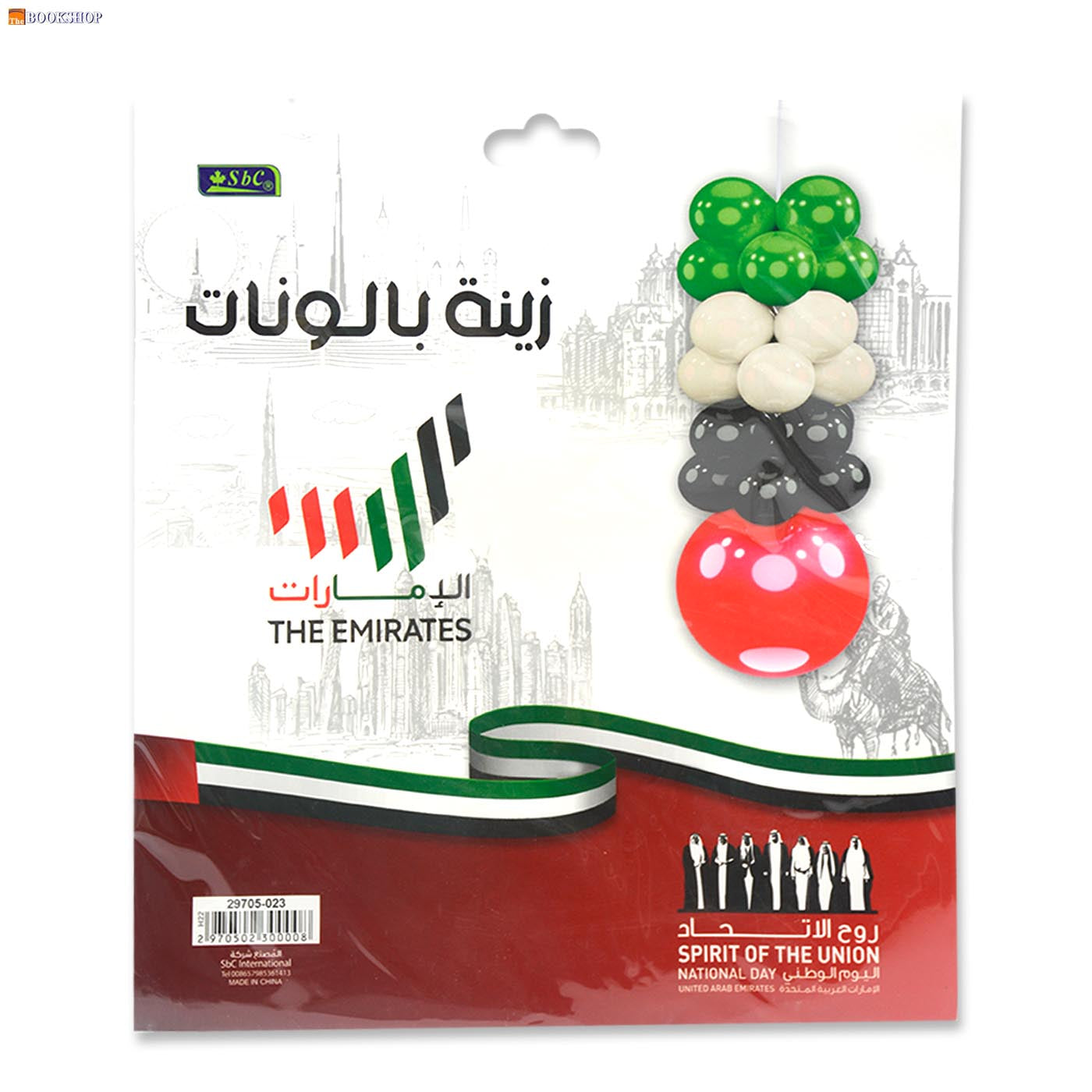 SBC UAE BALLOON DECOR WITH PLASTIC STRIP LINE 29705-023