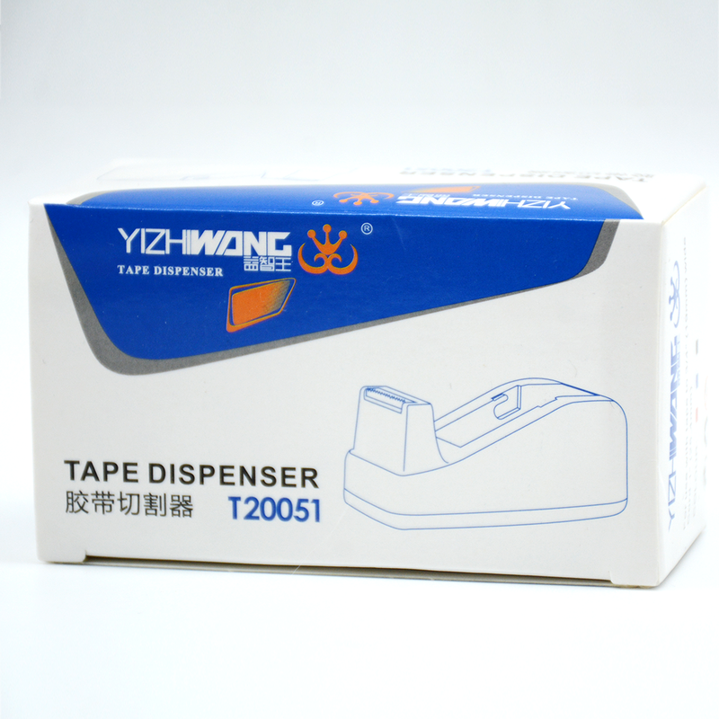 YIZHIWANG TAPE DISPENSER T20051