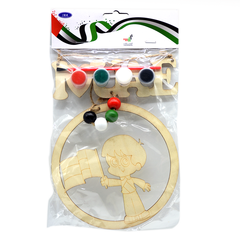 I&A COLLECTION UAE NATIONAL DAY WOODEN COLOURING SET ND-1740