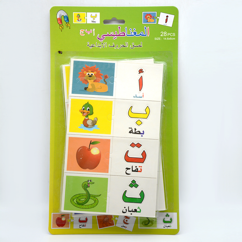 MAGNETIC ARABIC ALPHABET W/PICTURE 28PCS PUZZLE 14.6X6CM