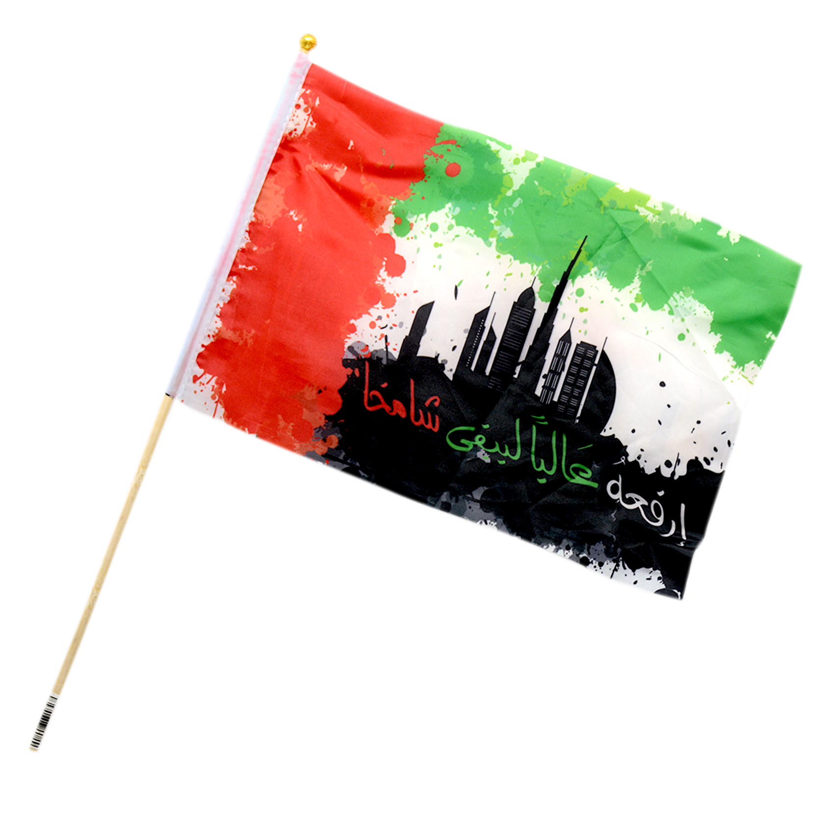 SBC UAE FLAG W/WOODEN STICK 20X30CM DESIGN-7