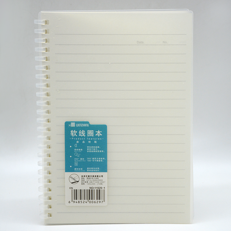 WENZHANG PP TRANSPARENT COVER SPIRAL NOTEBOOK 70SHT A5 11525-1