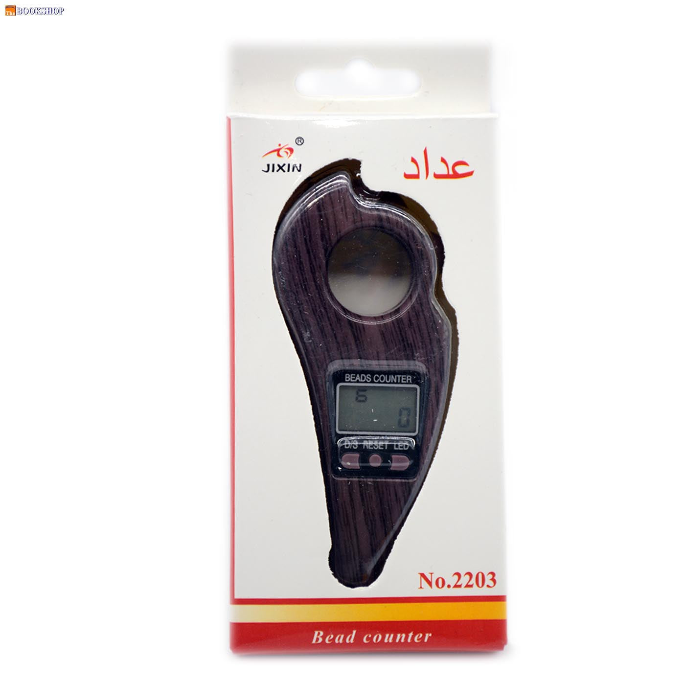 JIXIN DIGITAL BEAD COUNTER W/TUSSEL & LED