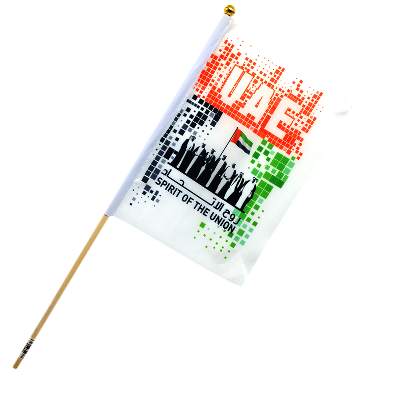 UAE SPIRIT OF THE NATION+UAE TEXT WHITE FLAG W/ STICK 20X30CM