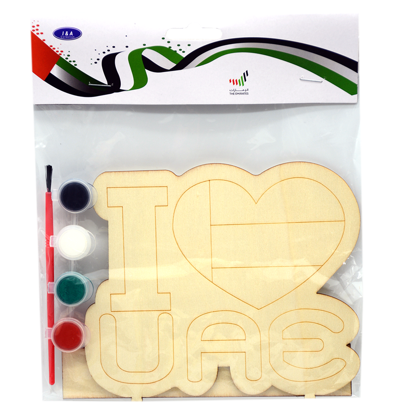 I&A COLLECTION UAE NATIONAL DAY WOODEN COLOURING SET ND-1726