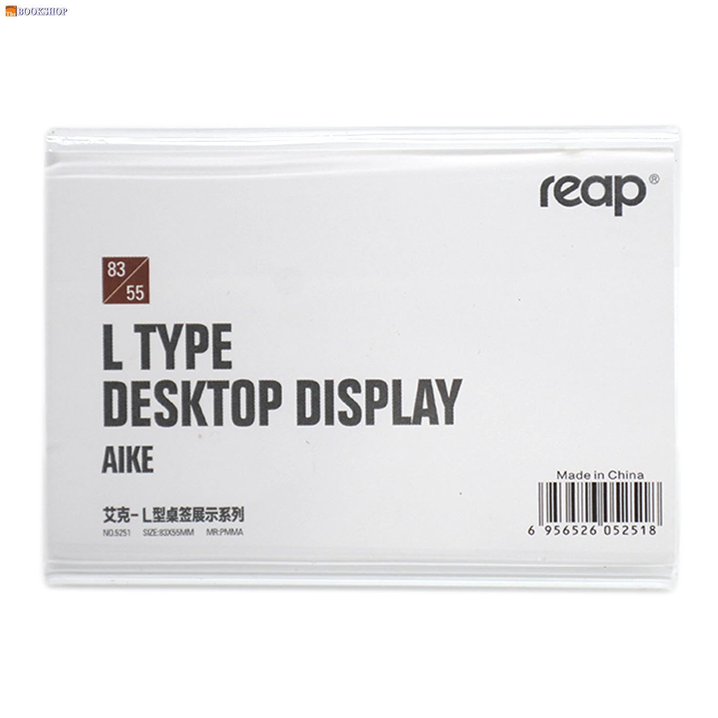 REAP L-TYPE DESKTOP DISPLAY 83X55MM
