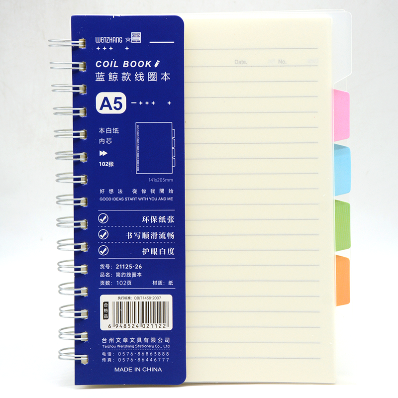 PLASTIC COVER 4 SUBJECT 1 LINE NOTE BOOK B5