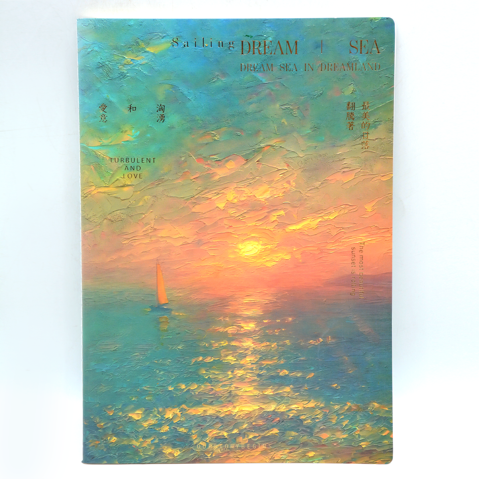 WEIBEN SOFT COVER 44SH 1LINE A4 NOTE BOOK