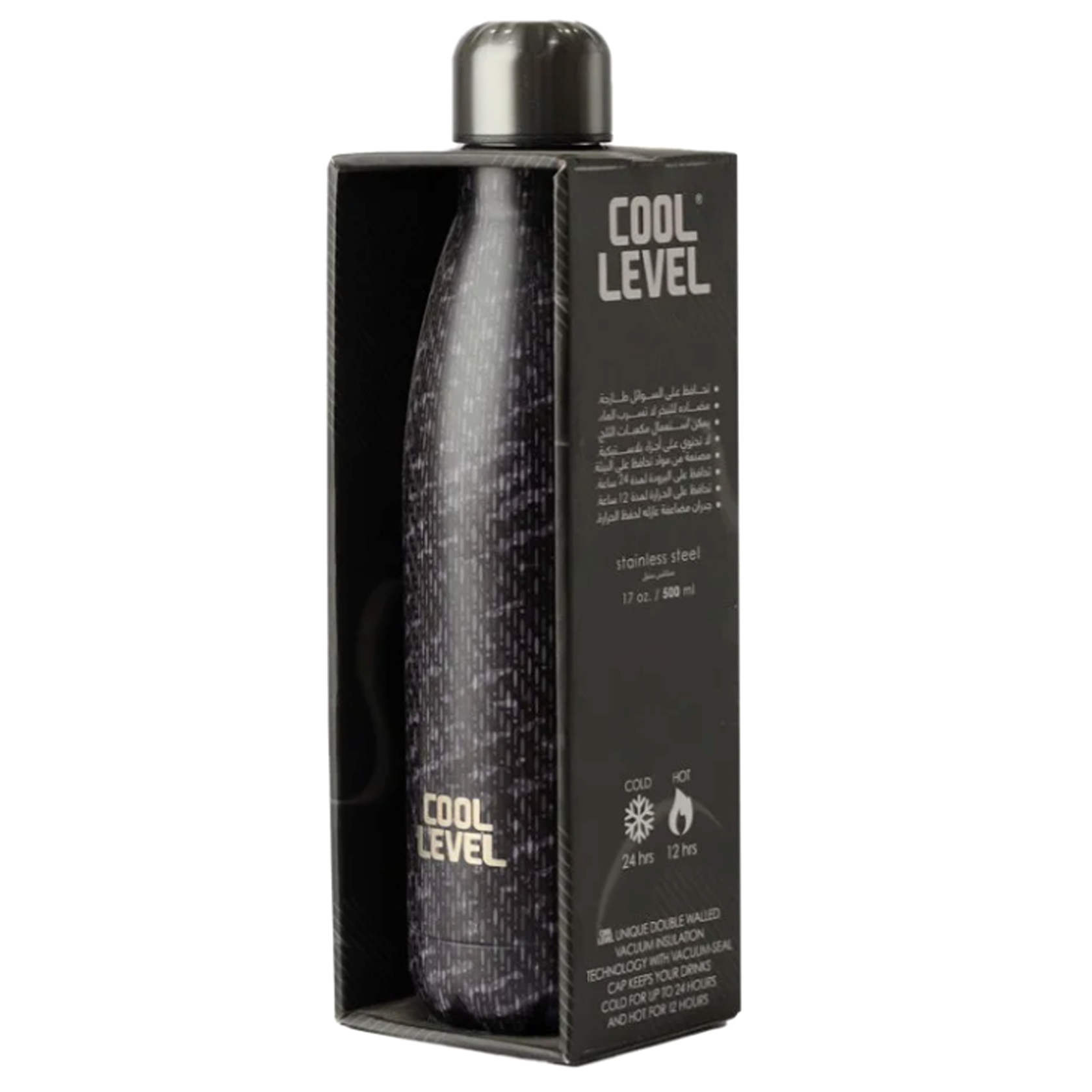 COOL LEVEL VACUUM WATER BOTTLE 500ML 11374-22P