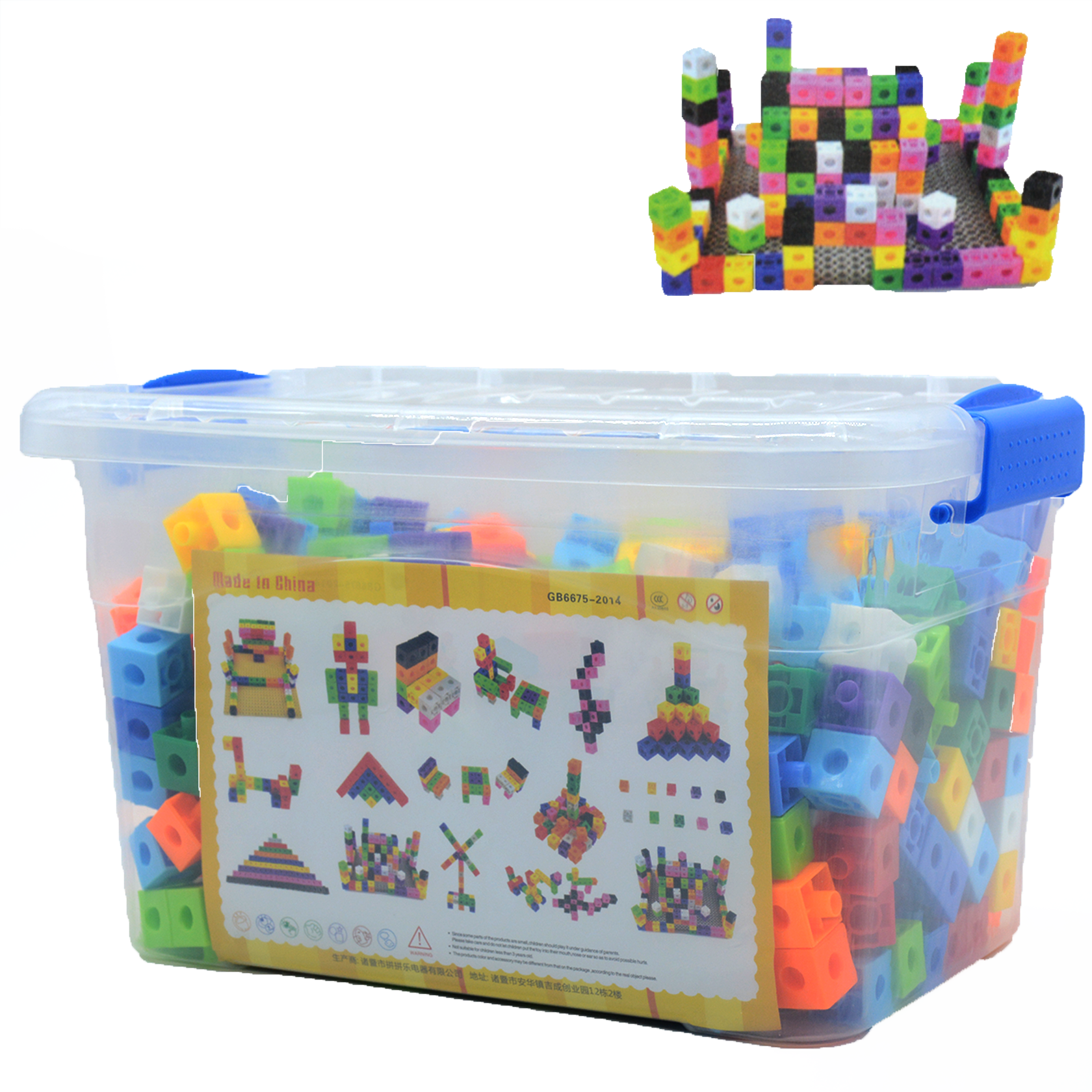 DIY BLOCKS 300G IN PLASTIC BOX-Y-004