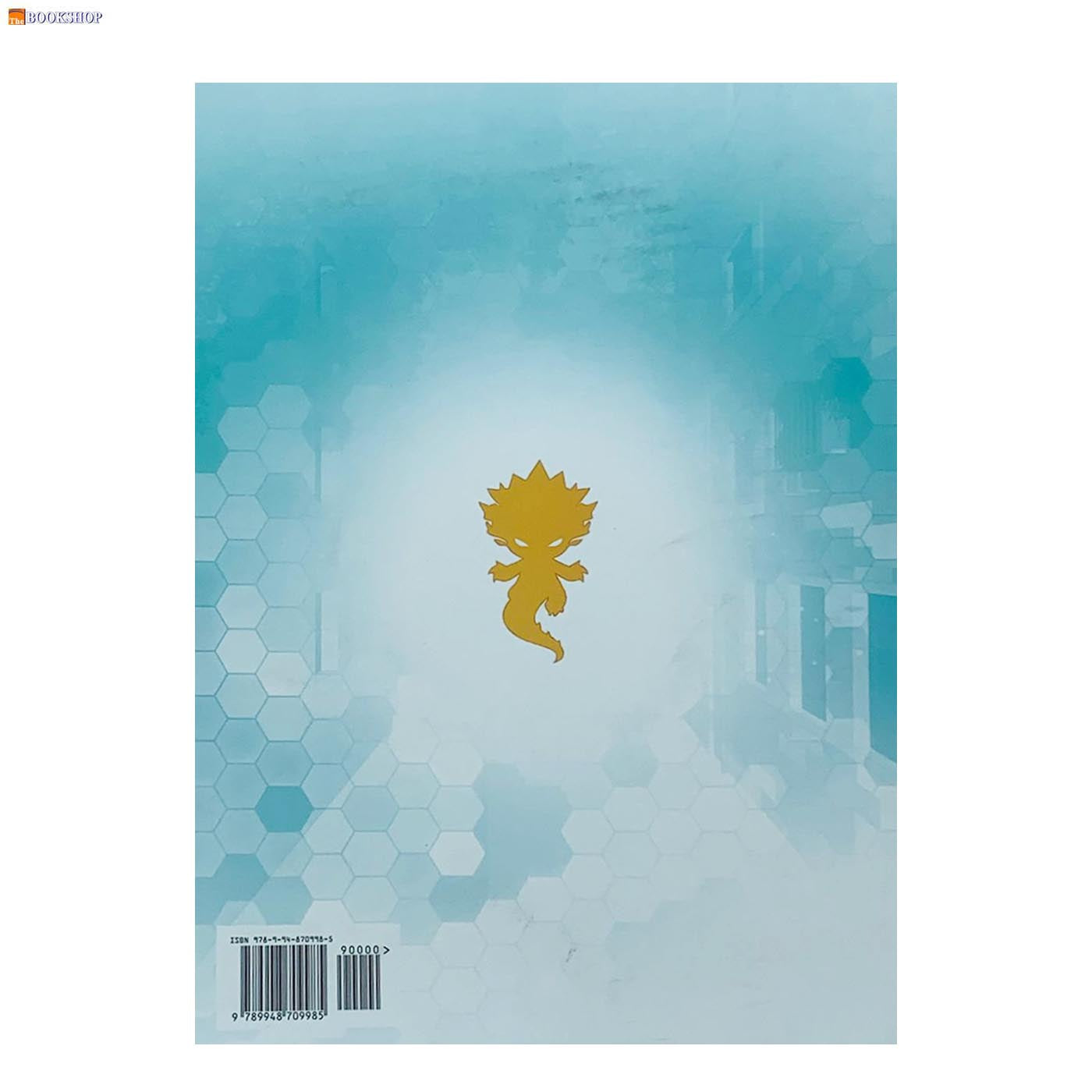 SOLARBLADER سولاربلادر - باللغة الإنجليزية