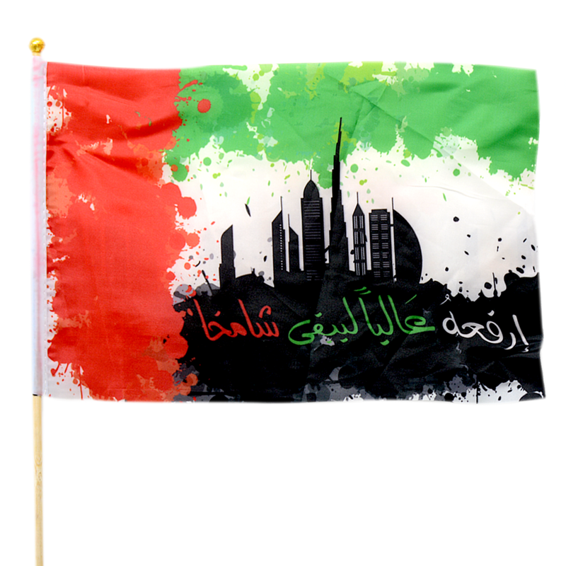 SBC UAE FLAG W/WOODEN STICK 20X30CM DESIGN-7