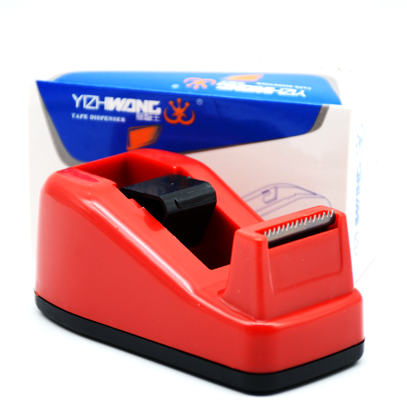 YIZHIWANG TAPE DISPENSER T20051