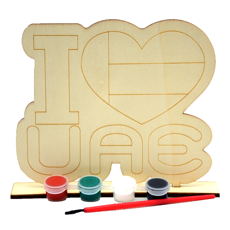 I&A COLLECTION UAE NATIONAL DAY WOODEN COLOURING SET ND-1726