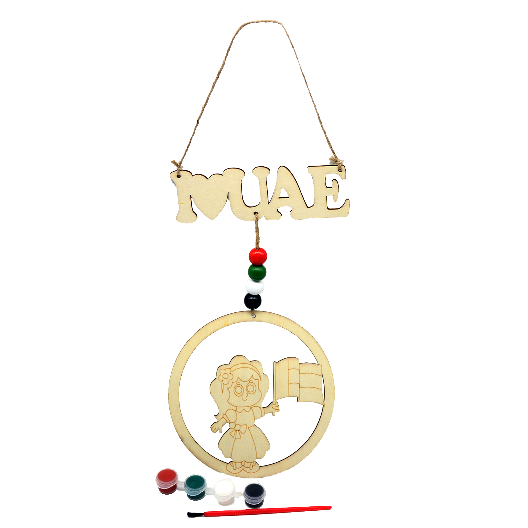 I&A COLLECTION UAE NATIONAL DAY WOODEN COLOURING SET ND-1739