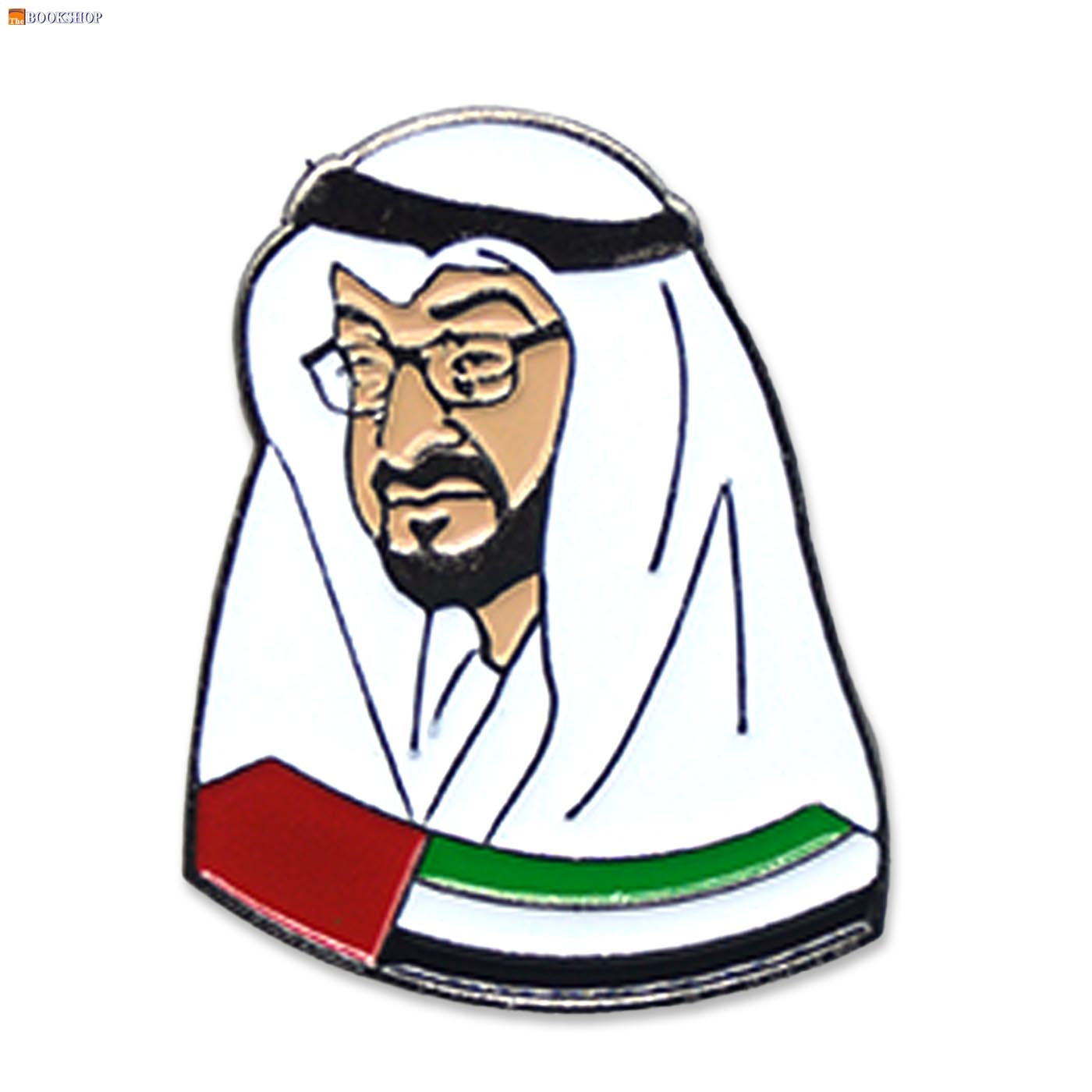 UAE SHEIKH MOHAMMAD W/ FLAG DIE CUT MAGNETIC BROOCH