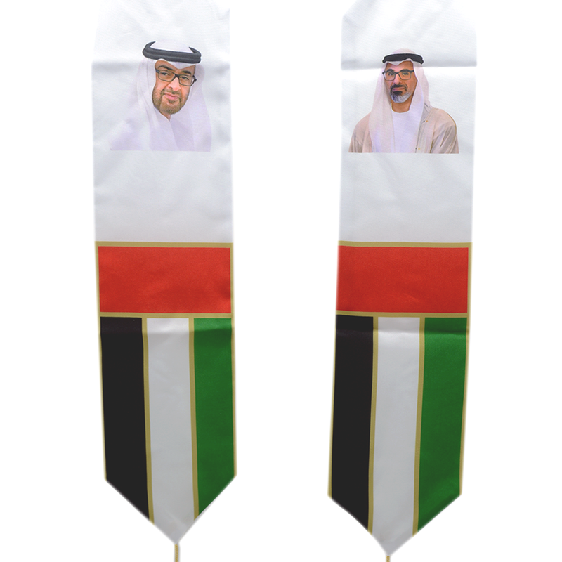 KIDS COLLAR SCARF W/SHEIKH MOHAMMAD & SHEIKH KHALED PHOTO