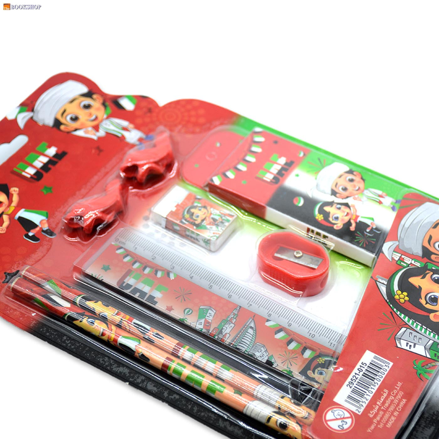 SBC UAE STATIONERY SET 8PCS/CARD 29521-015