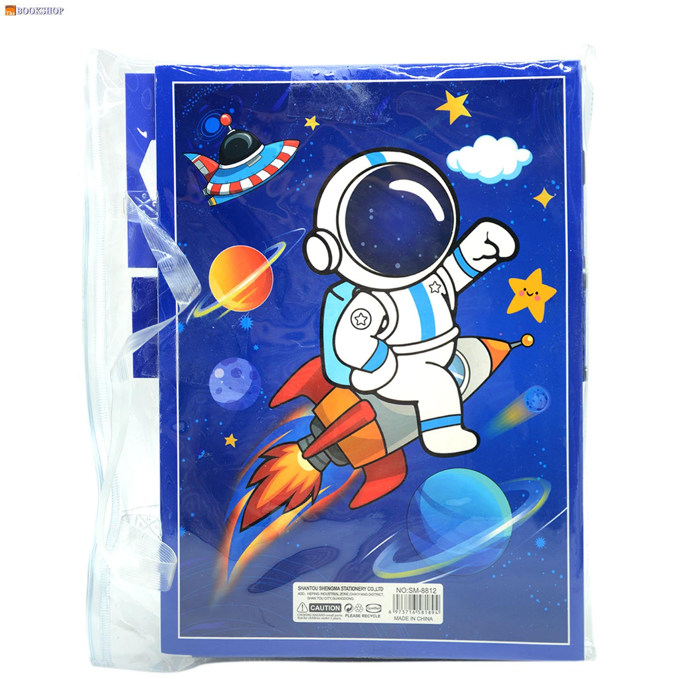 SHENGMA DISNEY 7 IN1 STATIONERY SET IN PVC BAG JX-8867