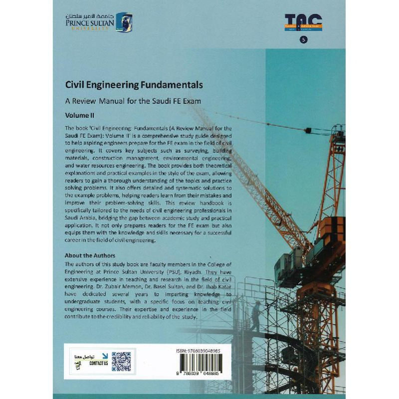 Civil Engineering Fundamentals 2