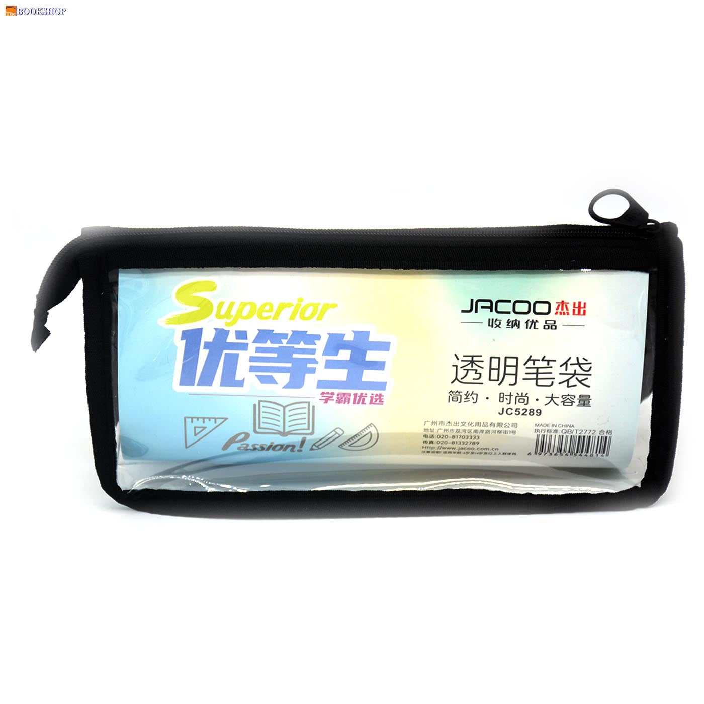 JACOO TRANSPARENT PENCIL CASE W/2ZIPPER ASSTD