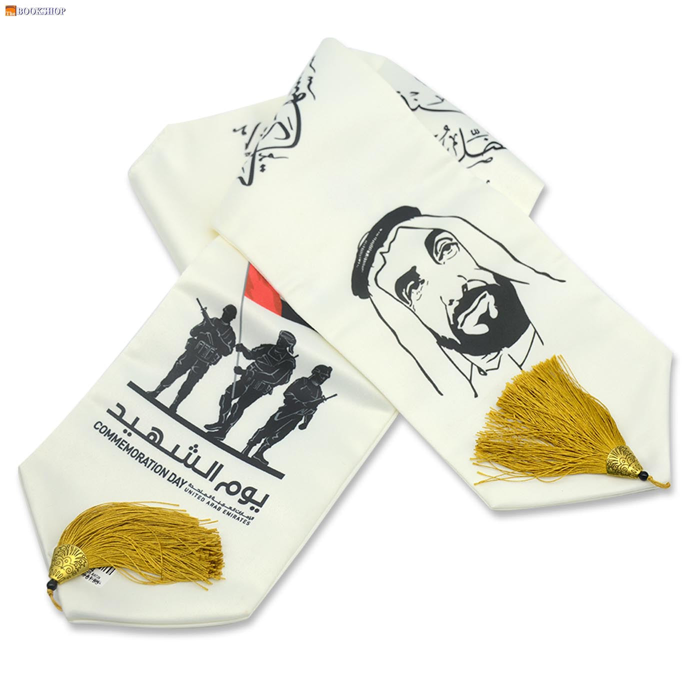 UAE COMMOMERATION SATIN CREAM SHAWL W/ GOLD TUSSEL