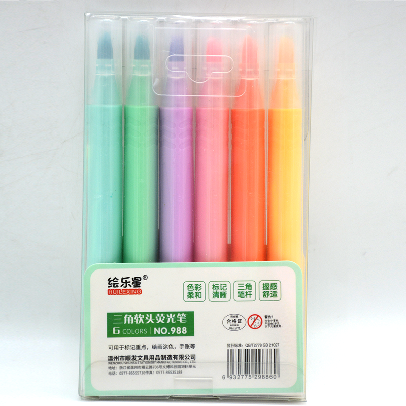 HUILEXING PASTEL COLOR HIGHLIGHTER 6PCS PACK