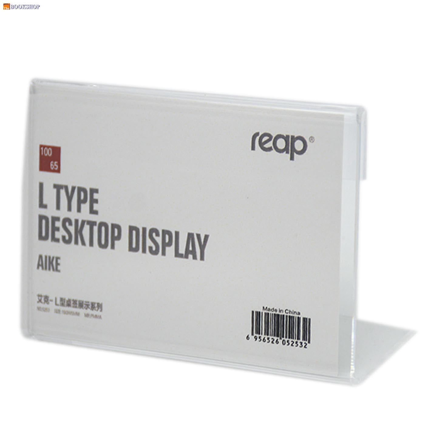 REAP L-TYPE DESKTOP DISPLAY 100X65MM