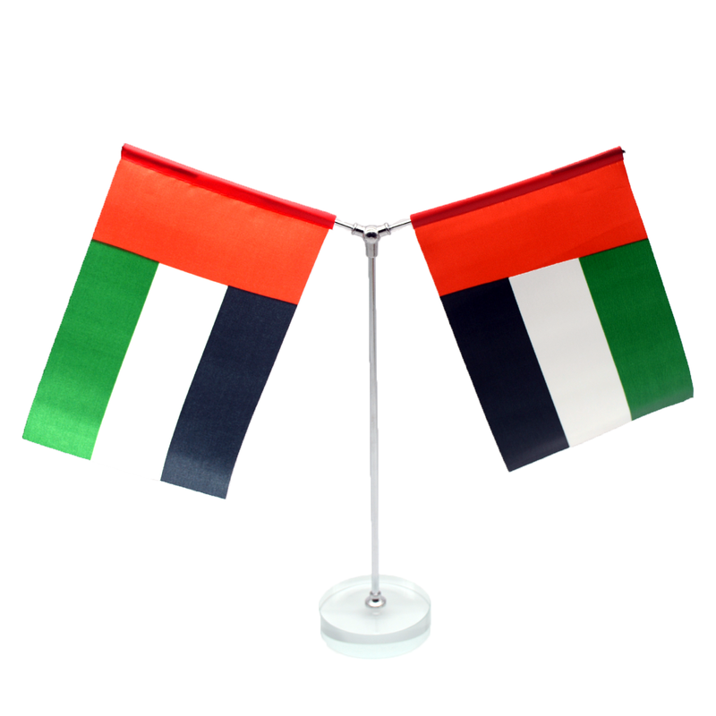 OFFICE DESK FLAG STAND W/2 UAE FLAG &GLASS BASE