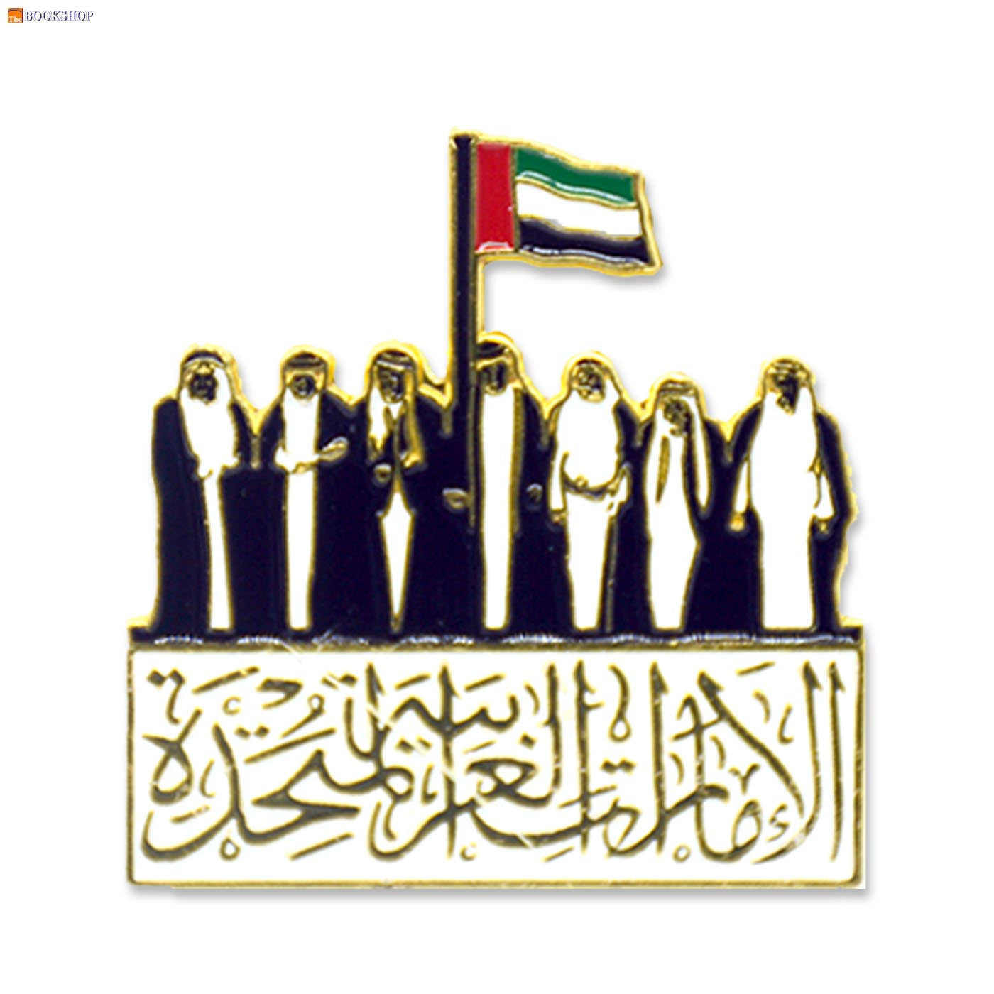 دبوس بروش - الامارات العربية   UAE METAL BROOCHE -SPRIT OF THE UNION W/FLAG