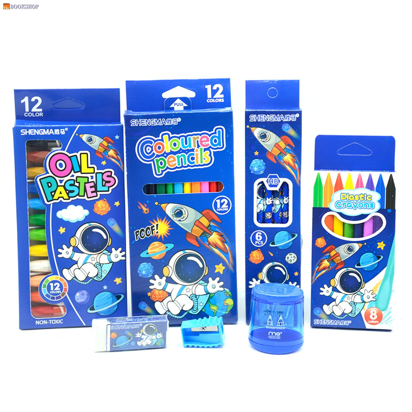 SHENGMA 7 IN1 STATIONERY SET IN ZIPPER POUCH BAG