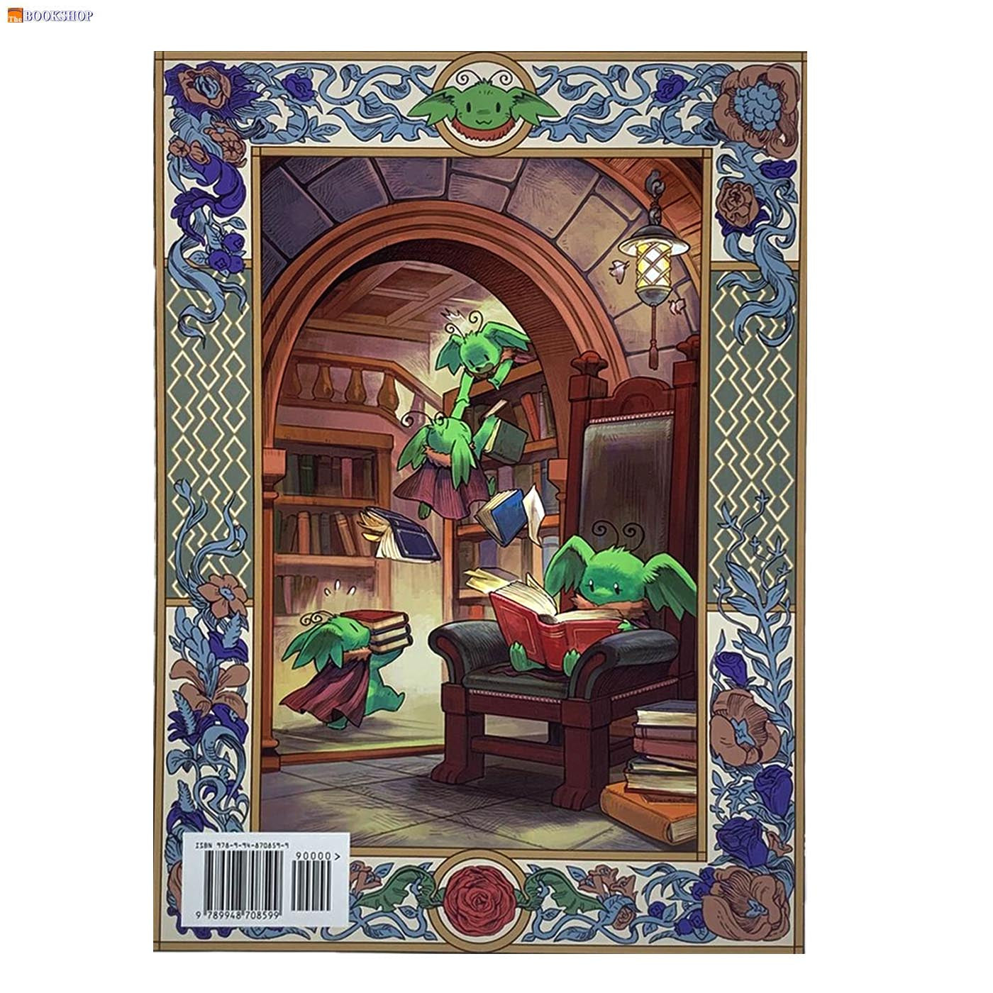 في جميع الازمان - اللغة العربية