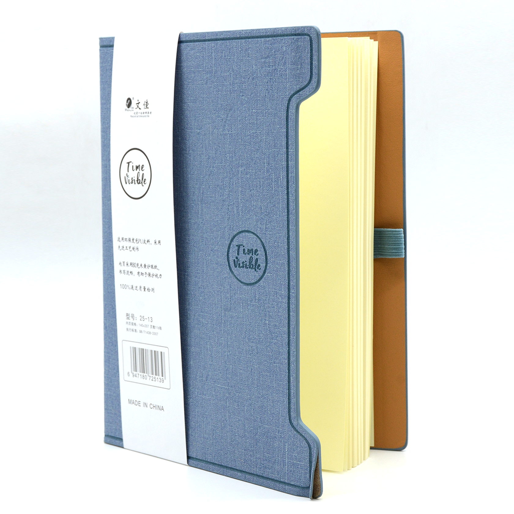LEATHER COVER NOTEBOOK 80GSM 96SHT A5 25-13