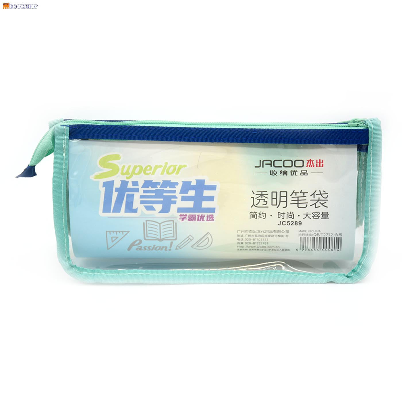 JACOO TRANSPARENT PENCIL CASE W/2ZIPPER ASSTD