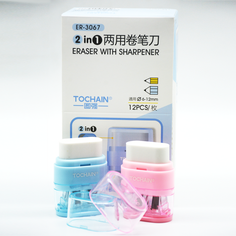 TOCHAIN 2 IN 1 ERASER+SHARPENER ER-3067