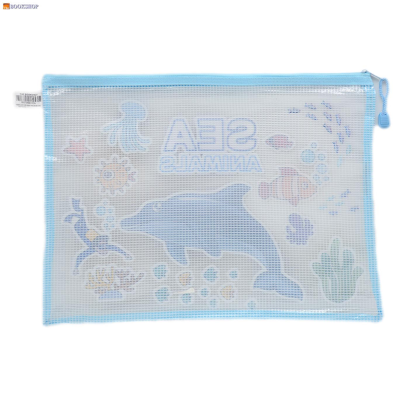 POWER CARTOON ZIPPER BAG B4 AB-3032