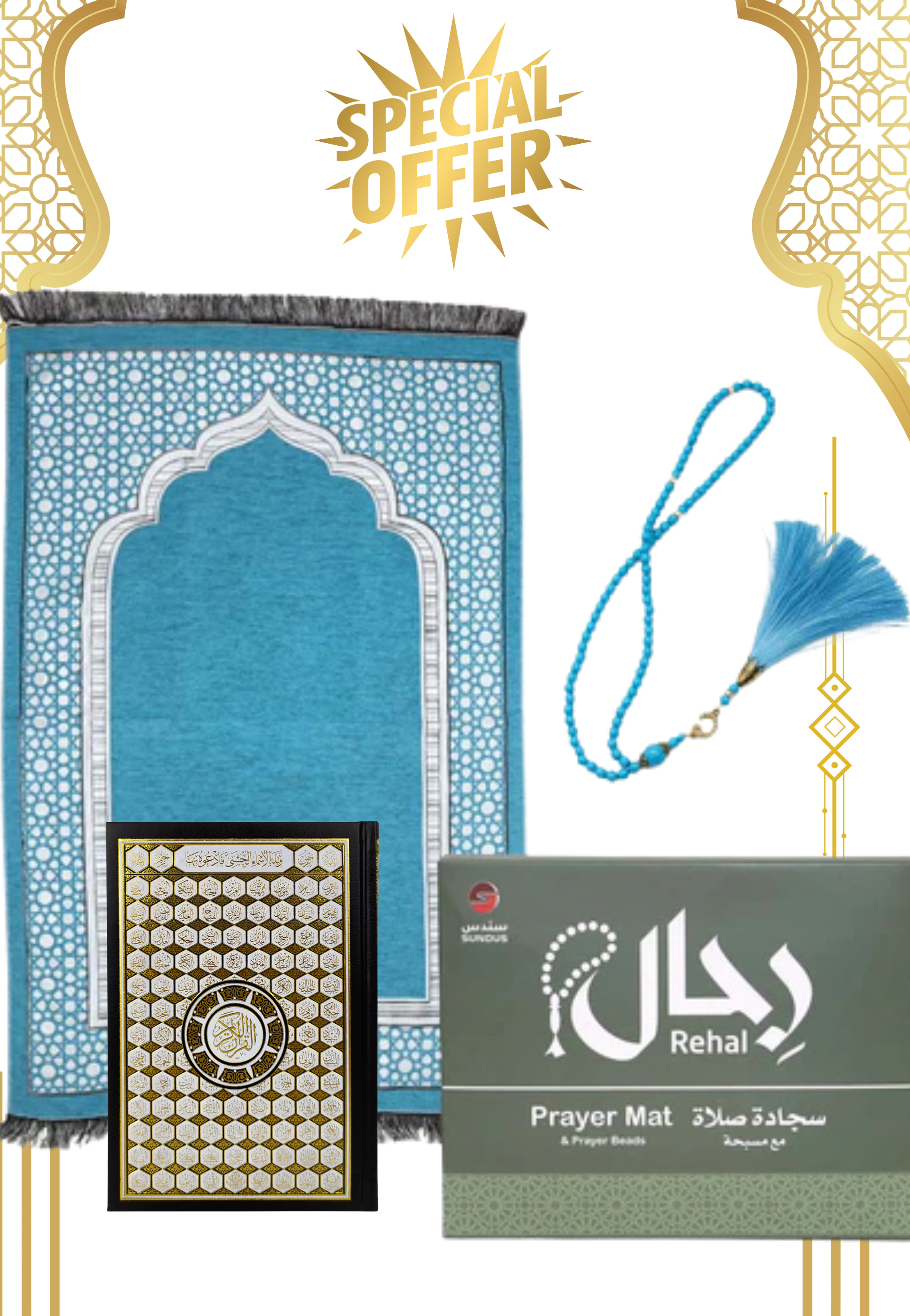 SUNDUS REHAL PRAYERMAT W/QURAN      رحال (سجادة ومسبحة ومصحف )