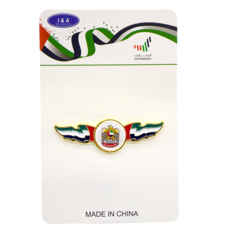 I&A COLLECTION UAE NATIONAL DAY MAGNETIC METAL BROOCH ND-1929