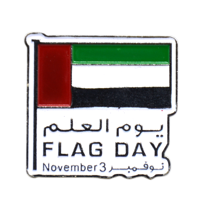 UAE FLAG DAY SQUARE MAGNETIC BROOCH WHITE