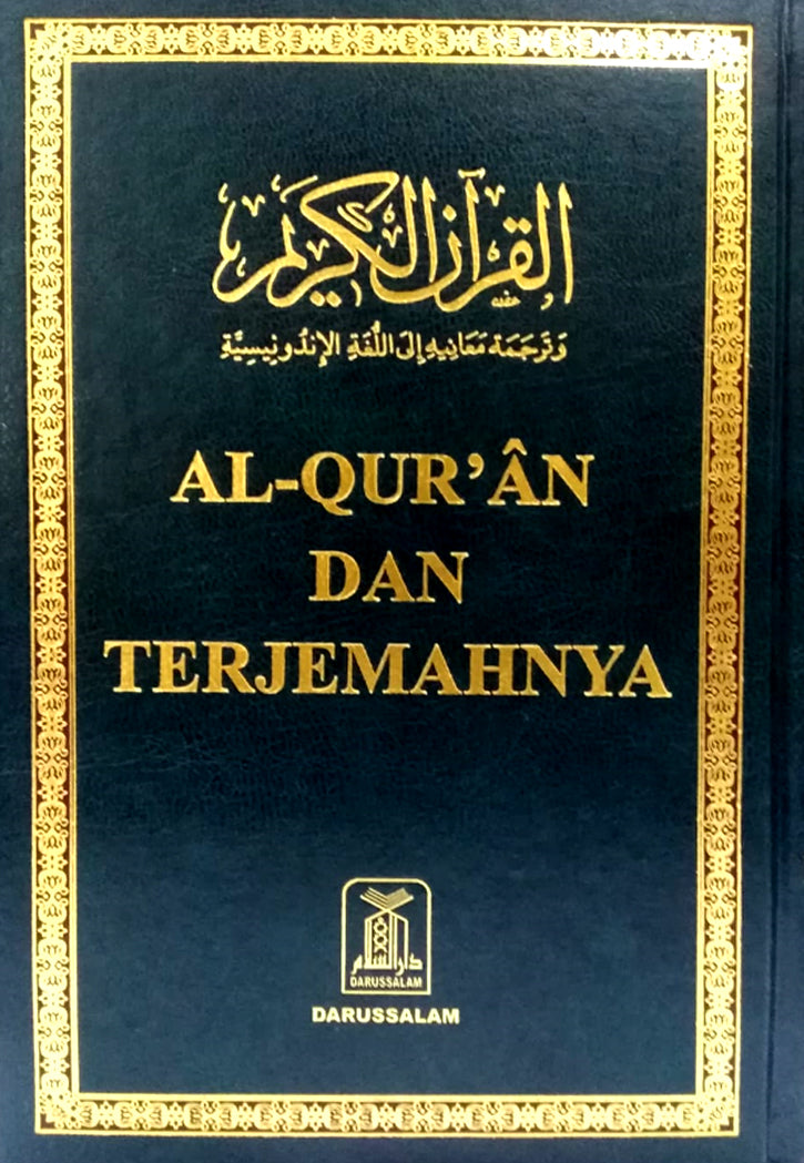 THE NOBLE QURAN : INDONESIAN
