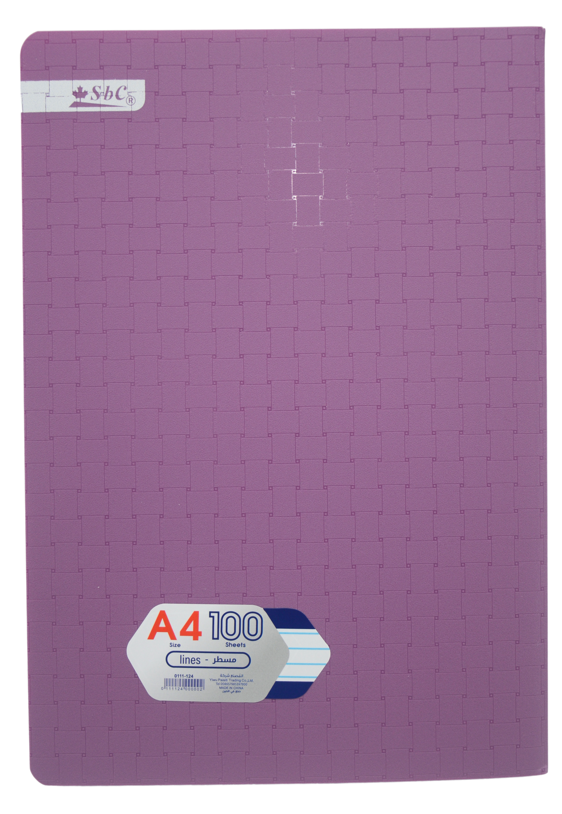 SBC S/C NOTEBOOK 1LINE SEWING 100SHT A4 0111-124