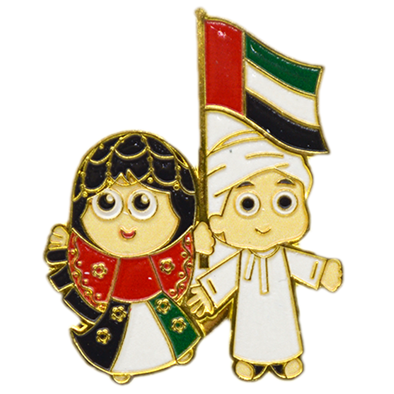 UAE ARAB BOY&GIRL W/ FLAG MAGNETIC BROOCH